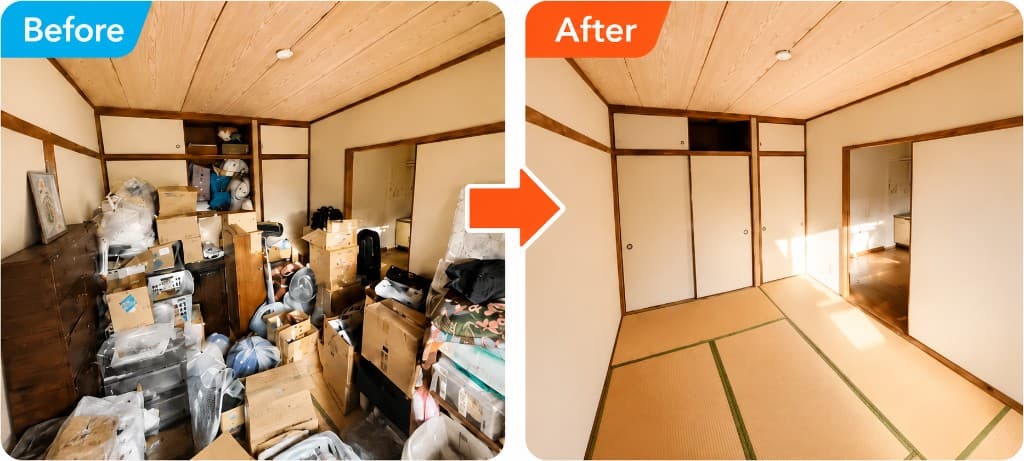 作業前は段ボールや荷物で溢れた和室が、作業後は畳だけが残ったすっきりした状態になったビフォーアフター